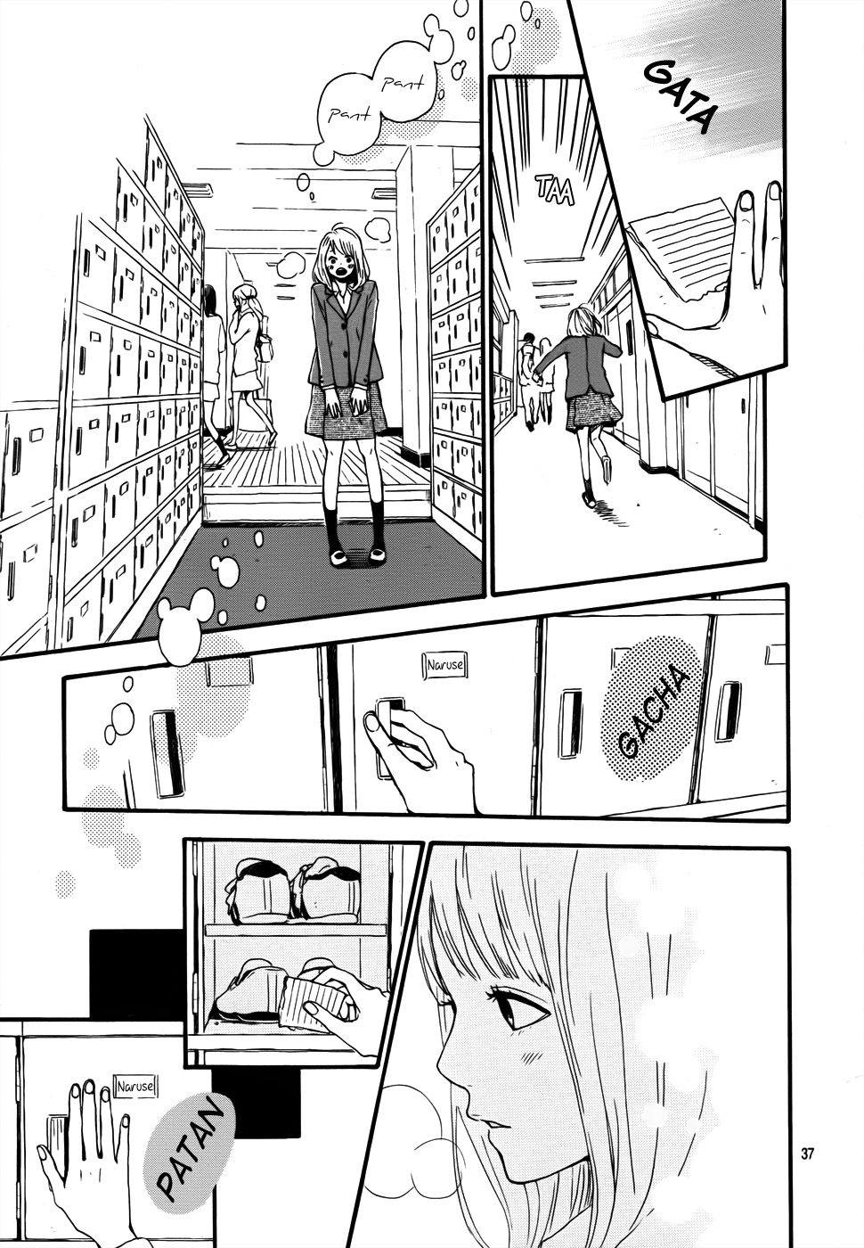 Read Orange Manga Online