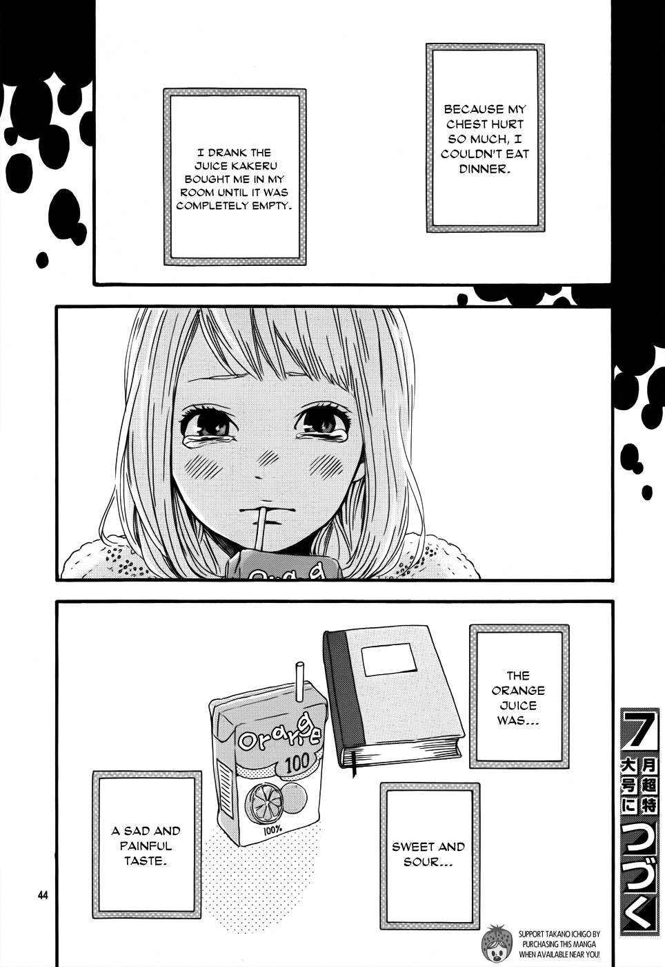 Read Orange Manga Online