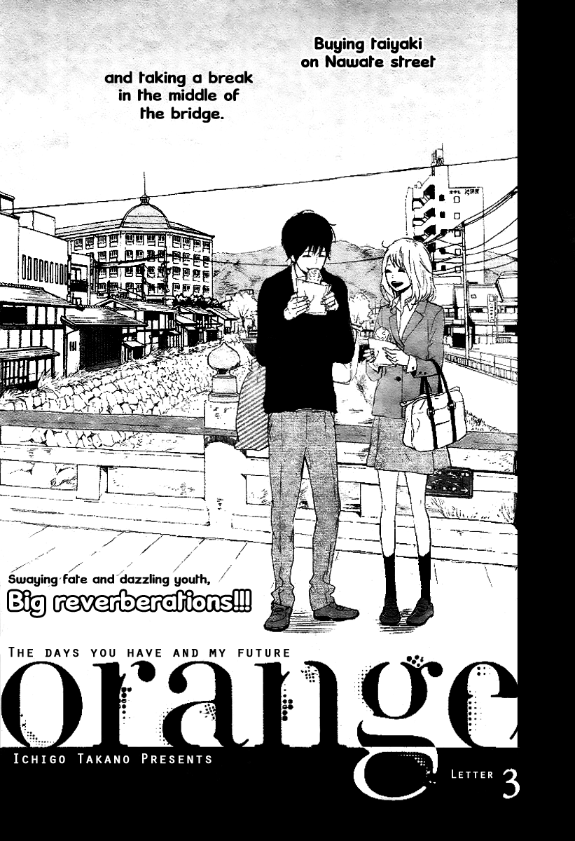 Read Orange Manga Online