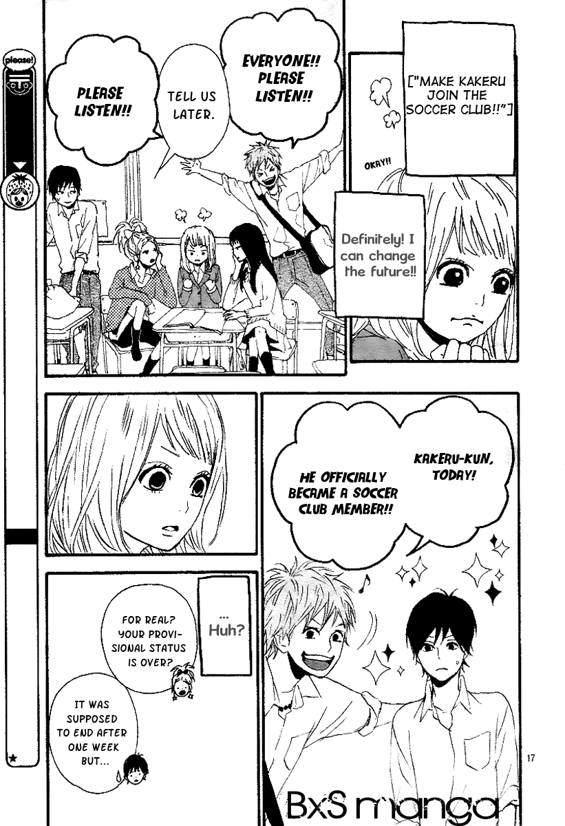 Read Orange Manga Online