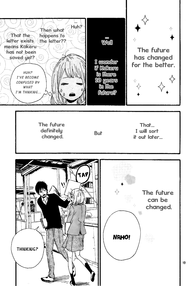 Read Orange Manga Online