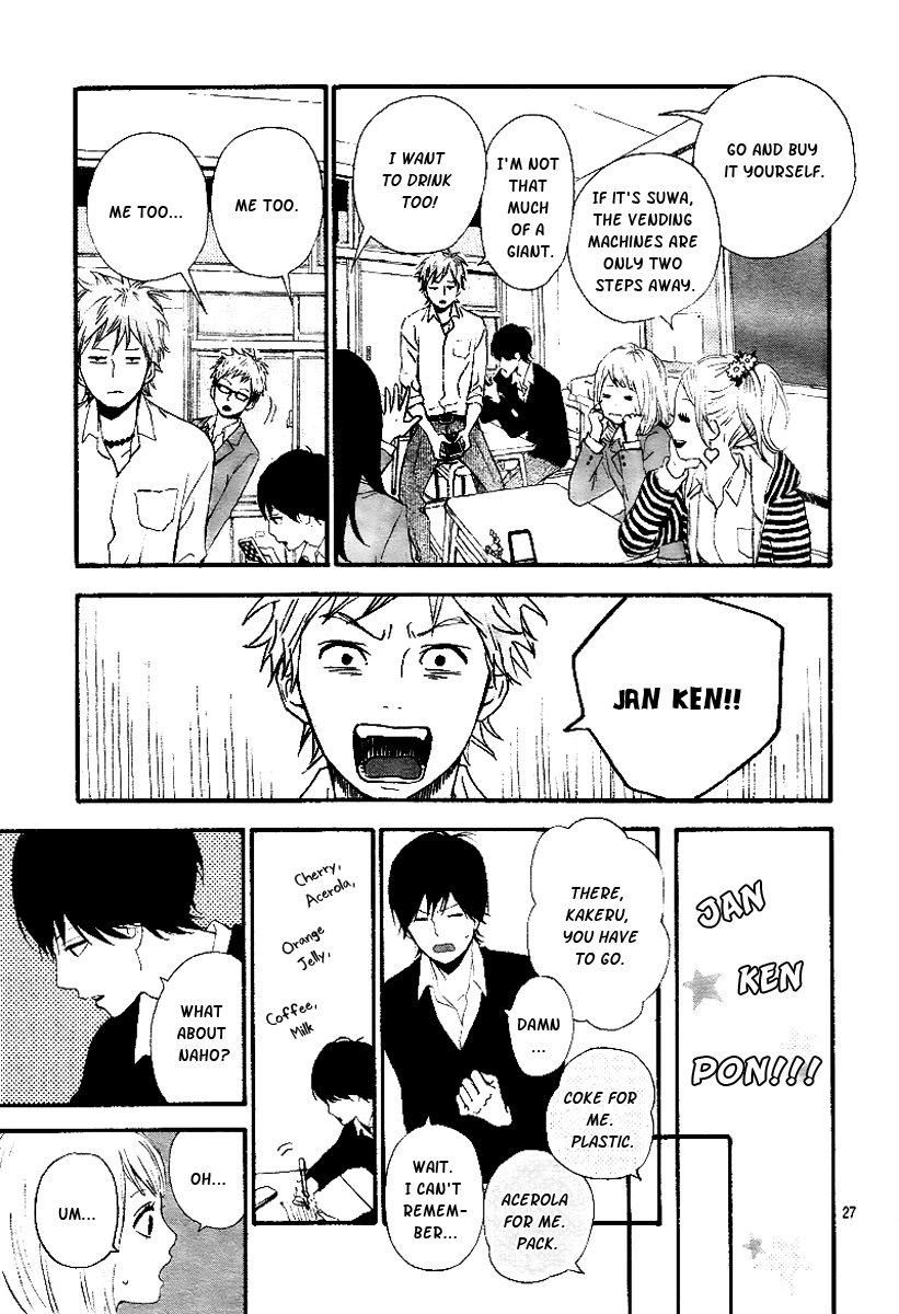 Read Orange Manga Online