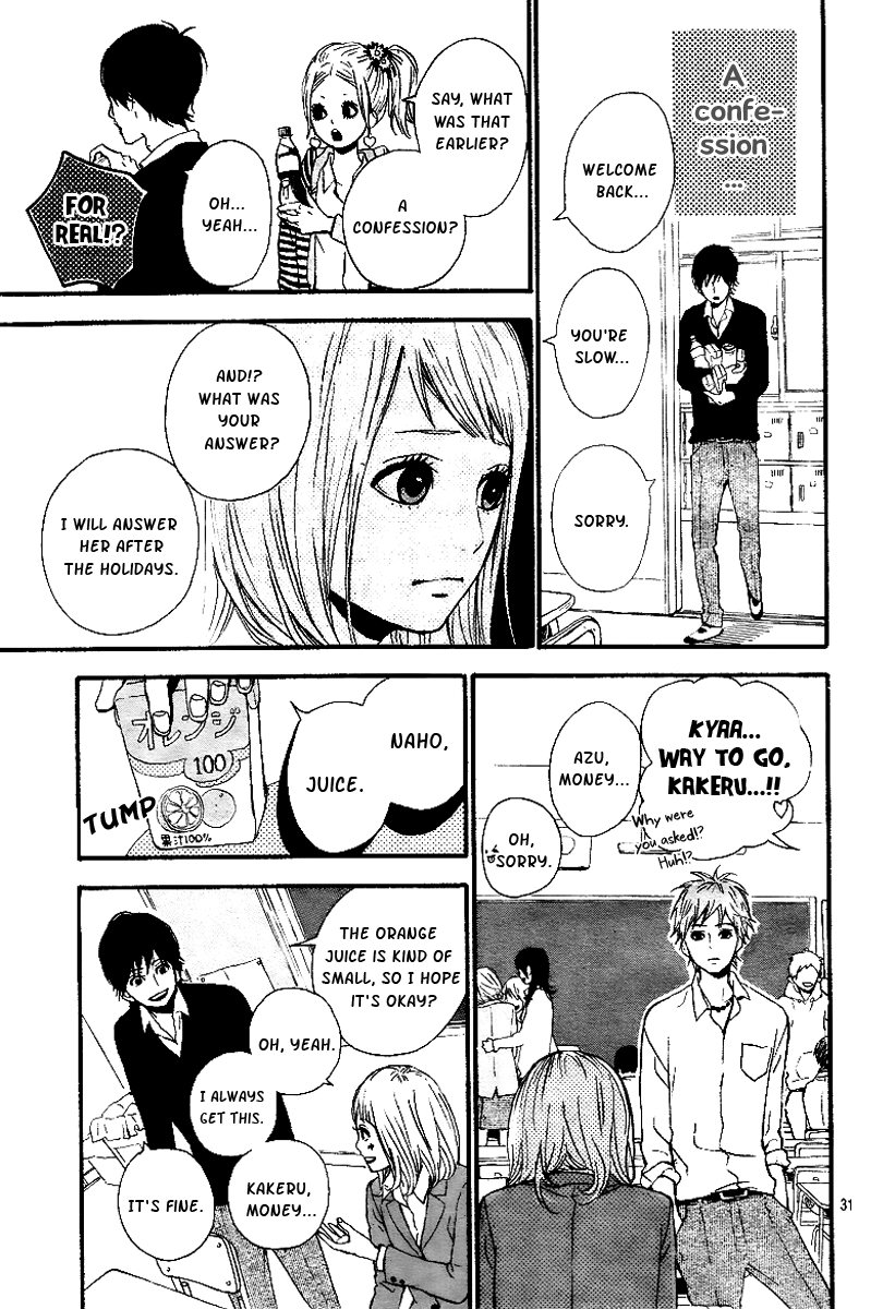 Read Orange Manga Online