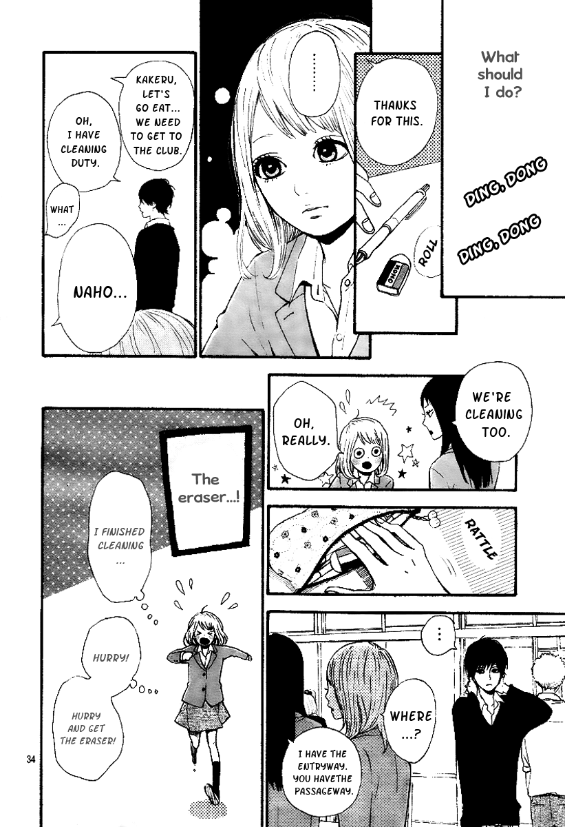 Read Orange Manga Online