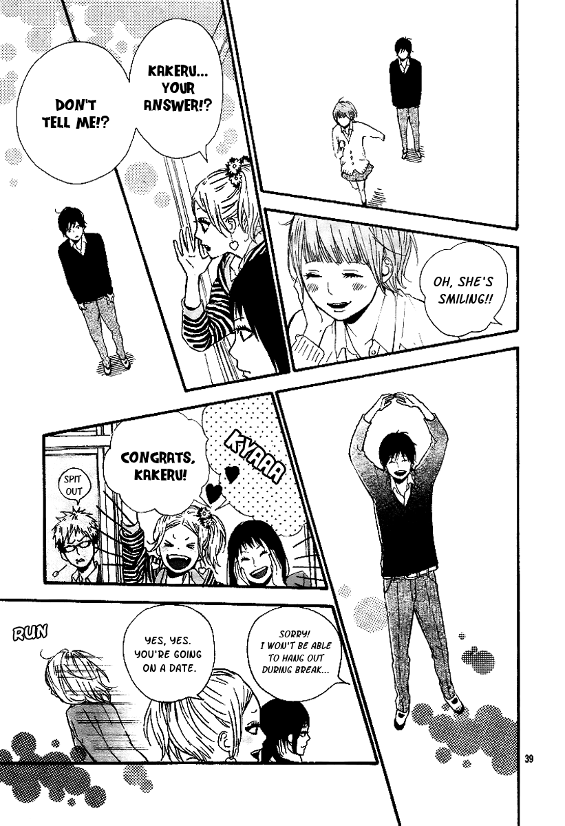 Read Orange Manga Online