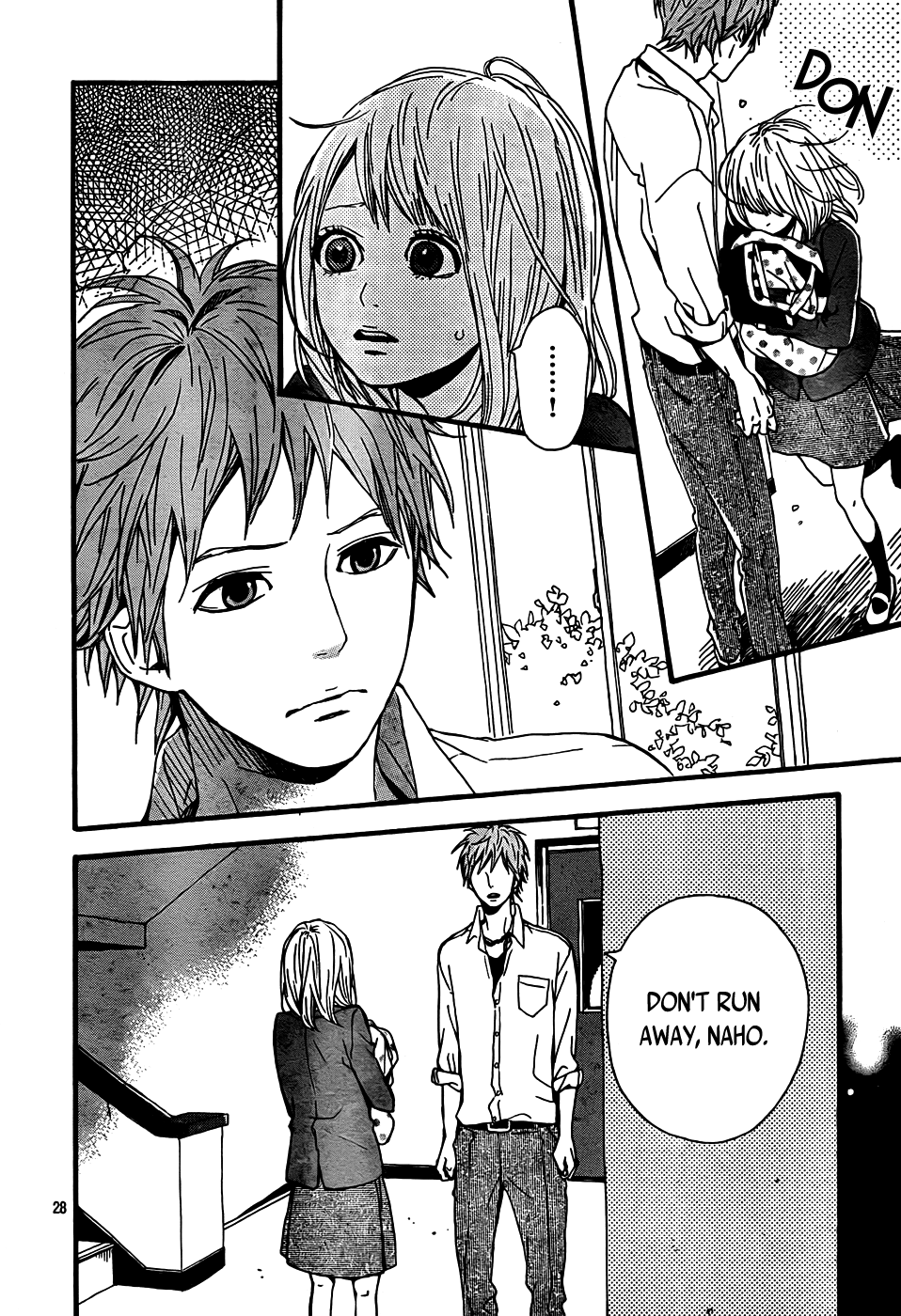 Read Orange Manga Online