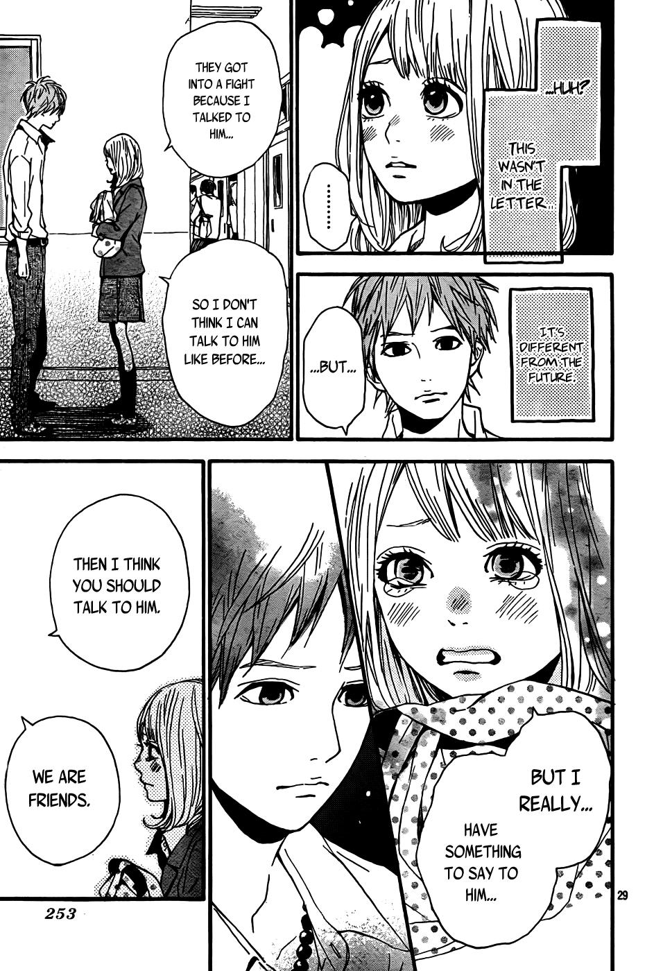 Read Orange Manga Online