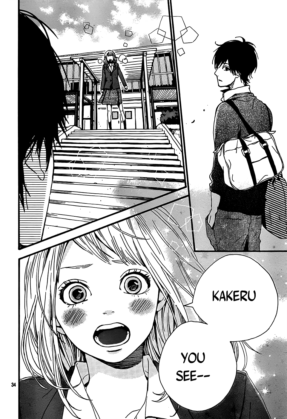 Read Orange Manga Online