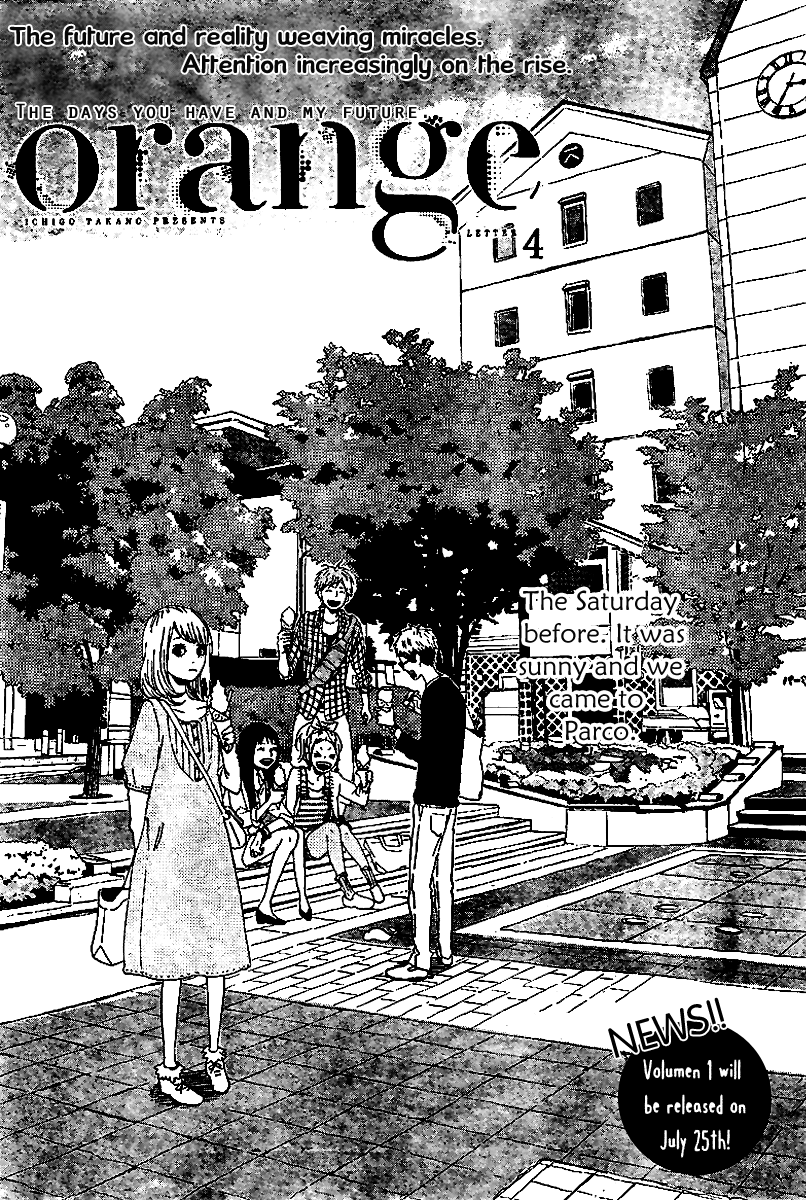 Read Orange Manga Online