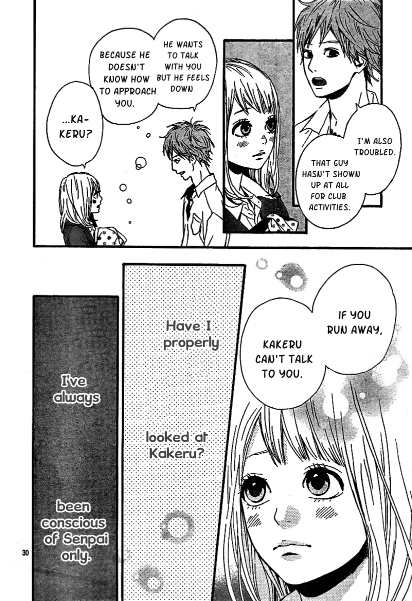 Read Orange Manga Online