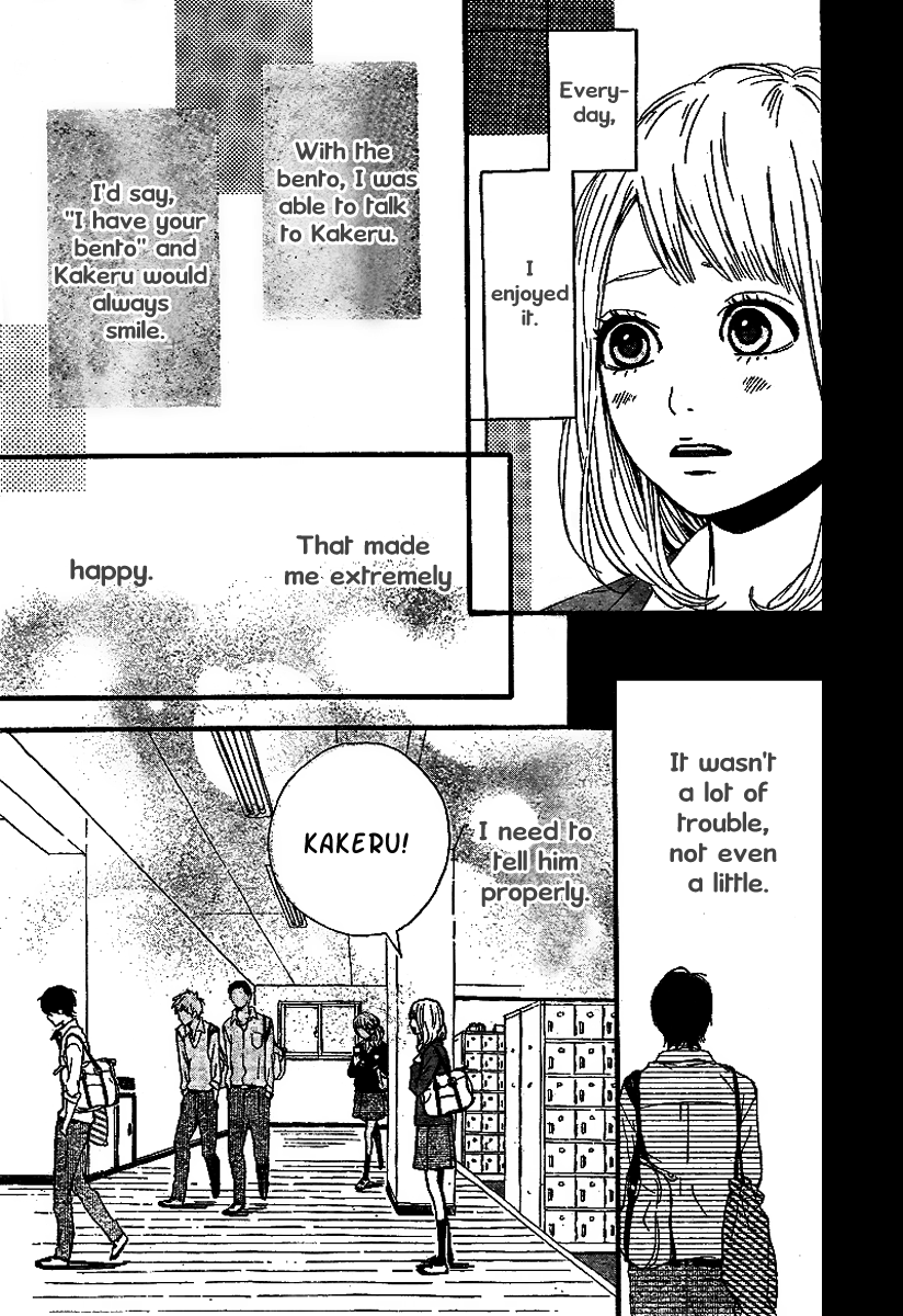 Read Orange Manga Online