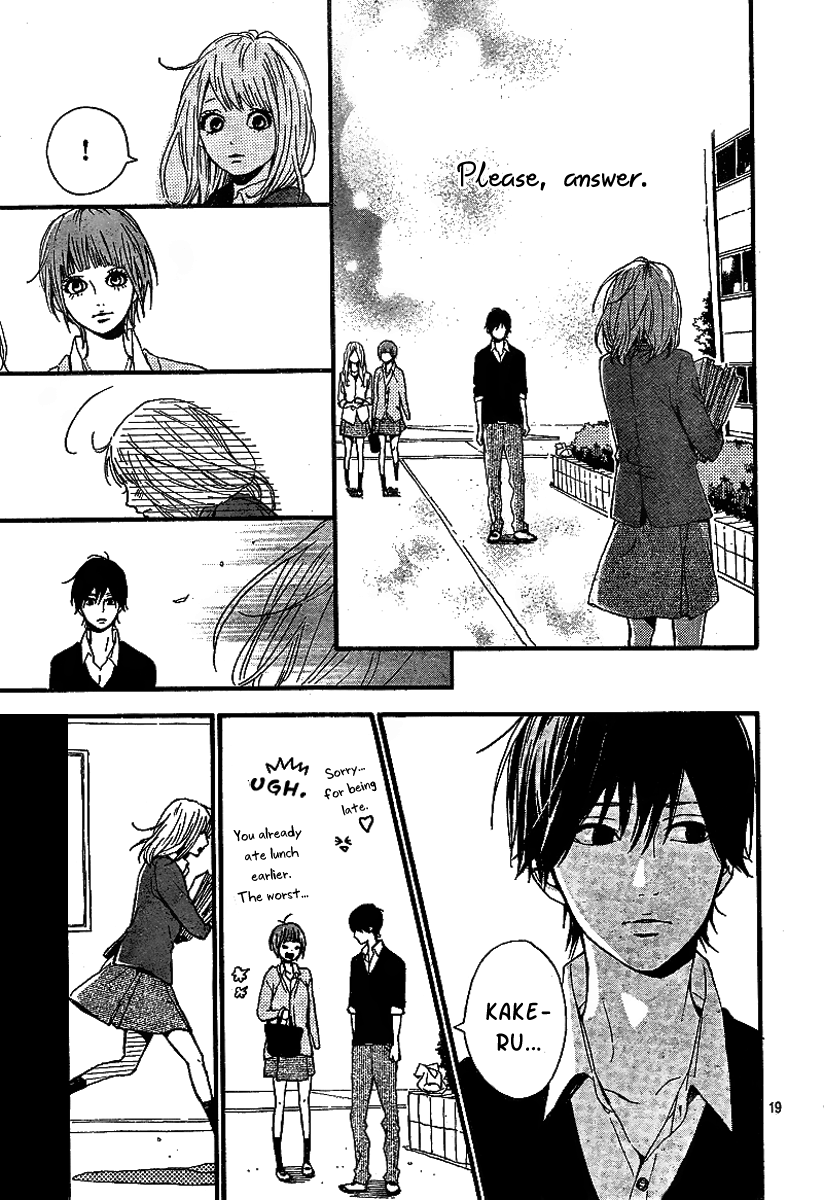 Read Orange Manga Online