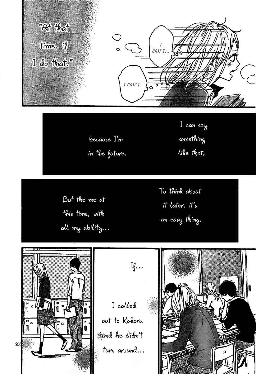 Read Orange Manga Online