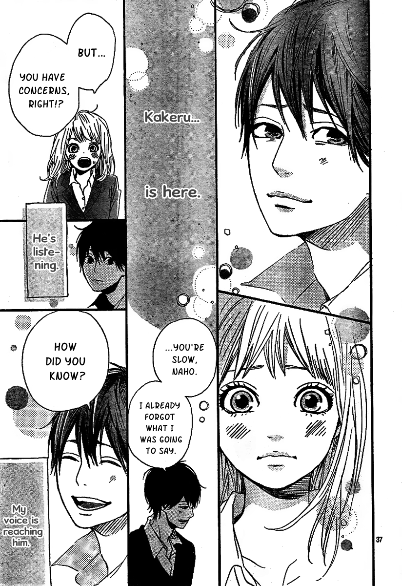 Read Orange Manga Online