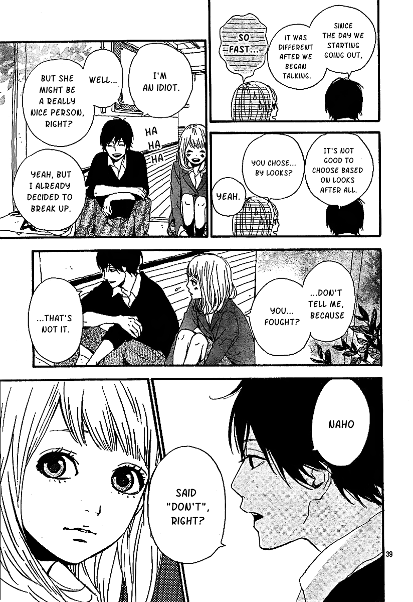 Read Orange Manga Online