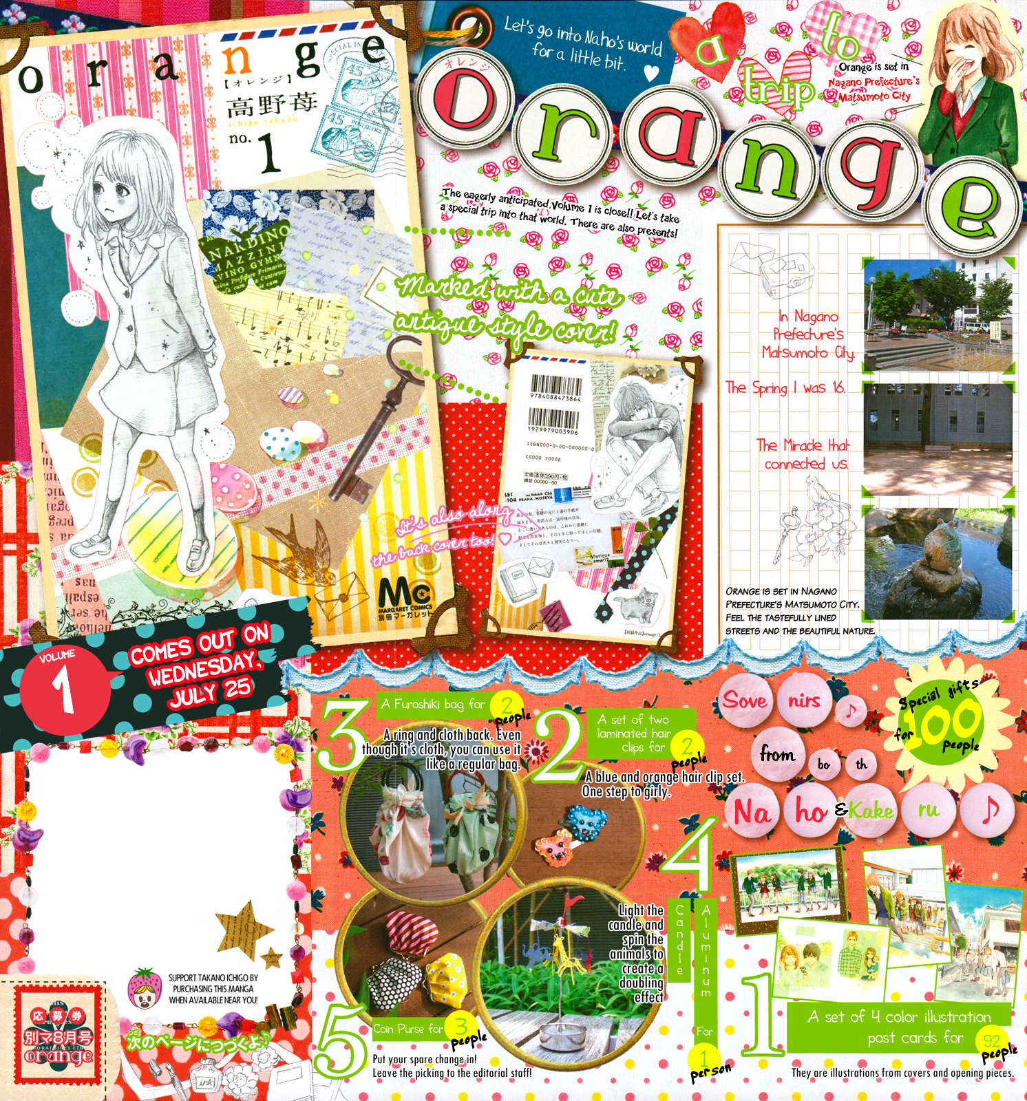 Read Orange Manga Online