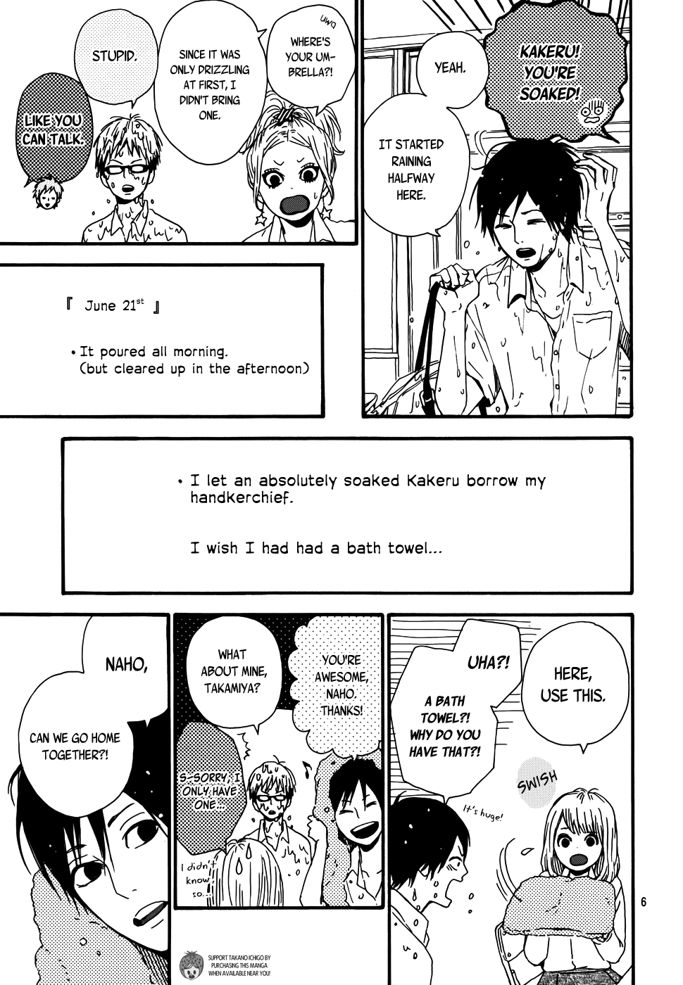 Read Orange Manga Online