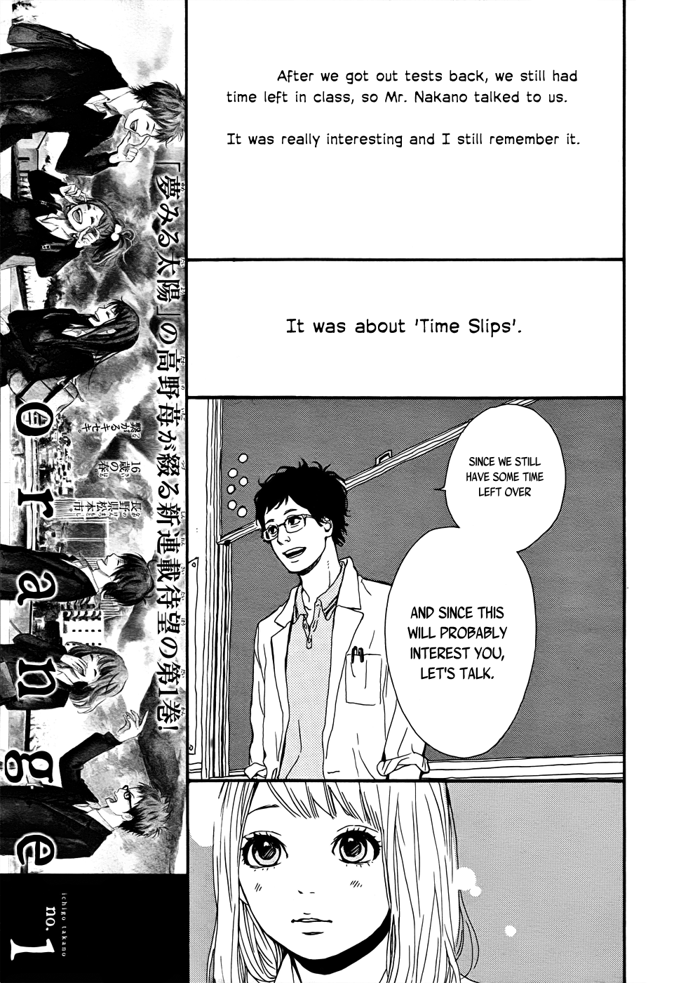 Read Orange Manga Online