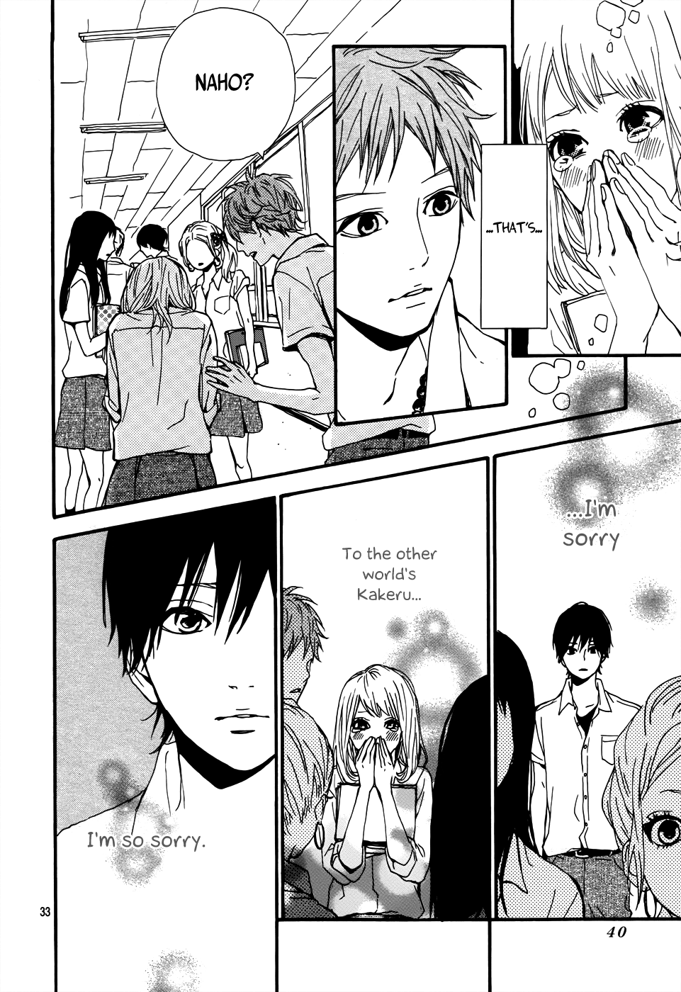 Read Orange Manga Online