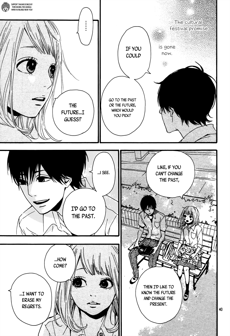 Read Orange Manga Online