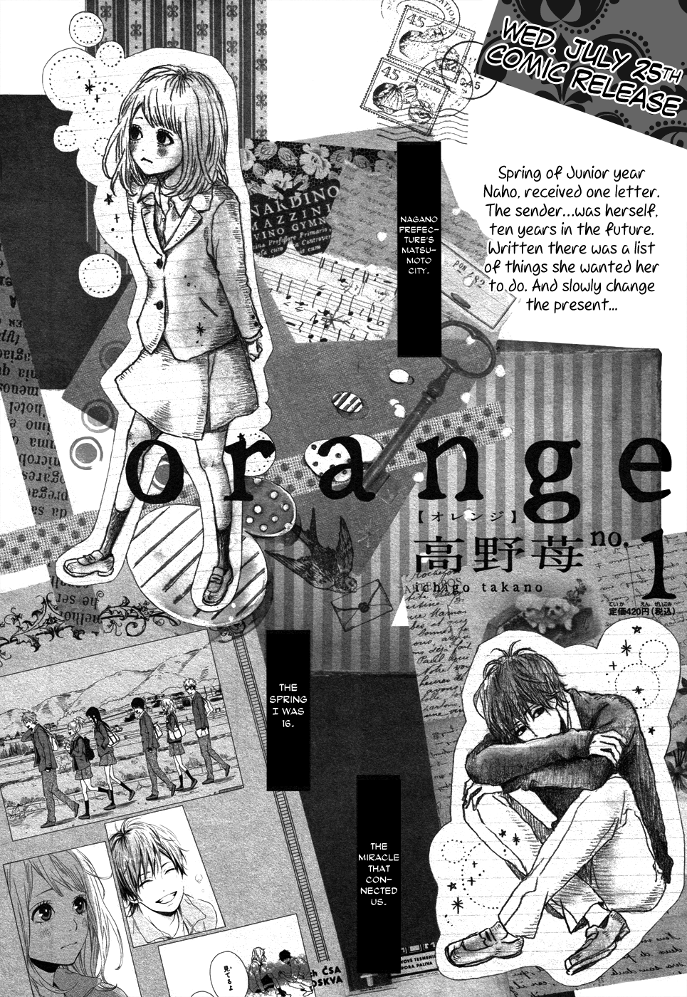 Read Orange Manga Online