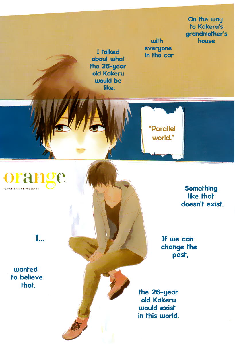 Read Orange Manga Online
