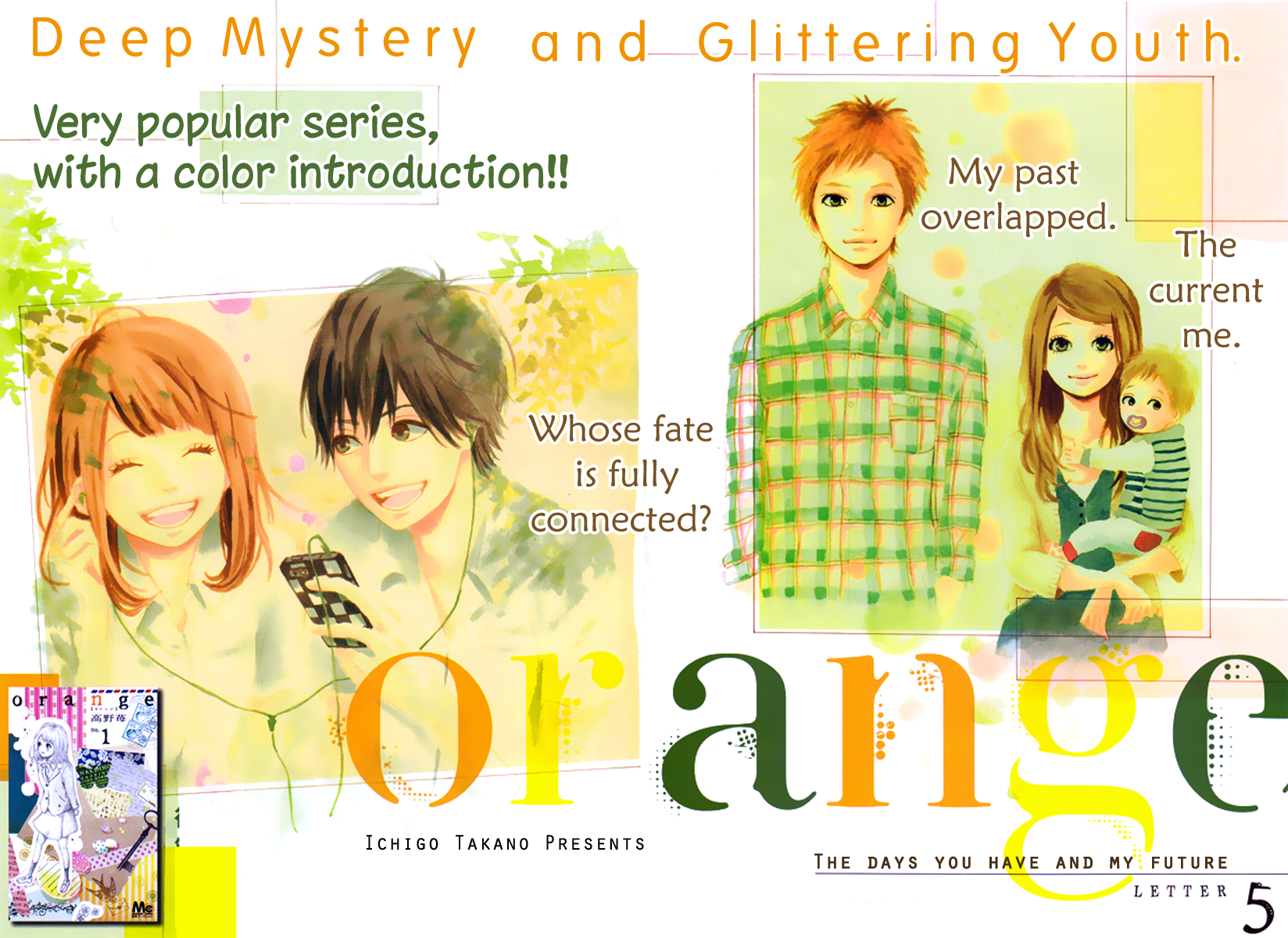 Read Orange Manga Online