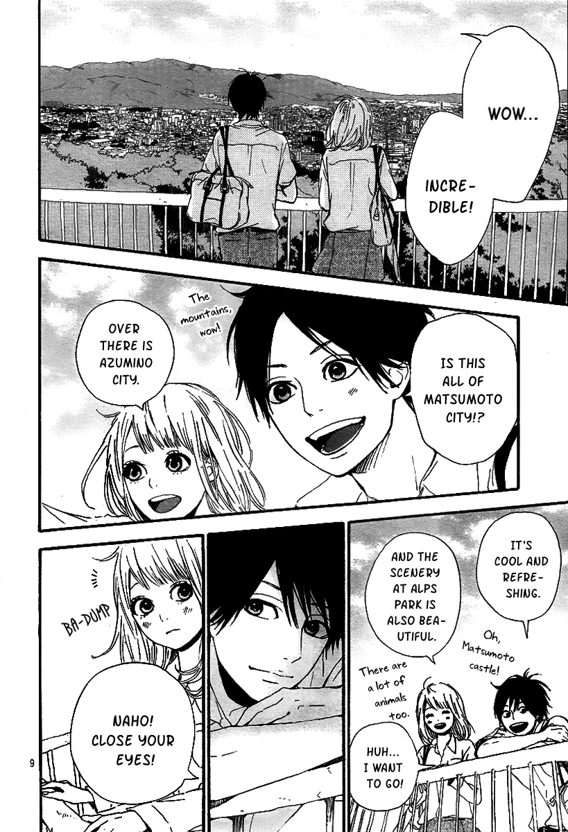 Read Orange Manga Online