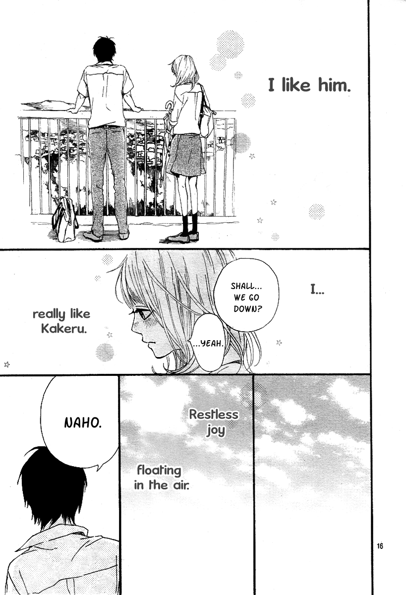 Read Orange Manga Online