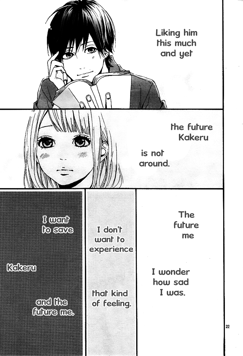 Read Orange Manga Online