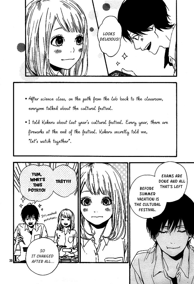 Read Orange Manga Online