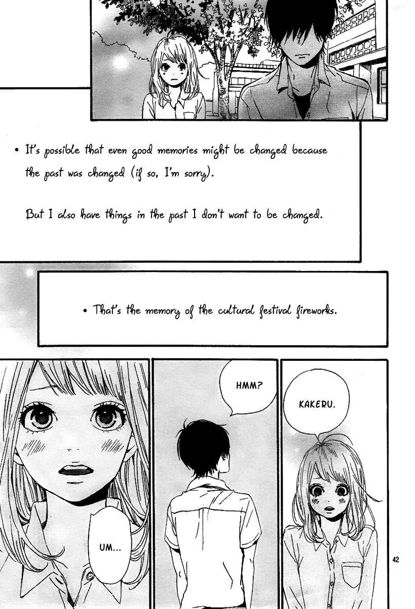 Read Orange Manga Online