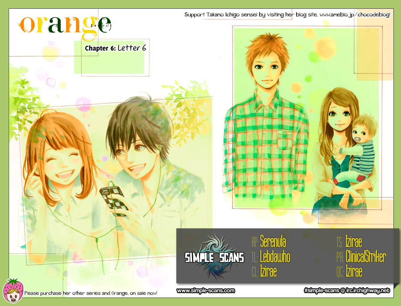 Read Orange Manga Online