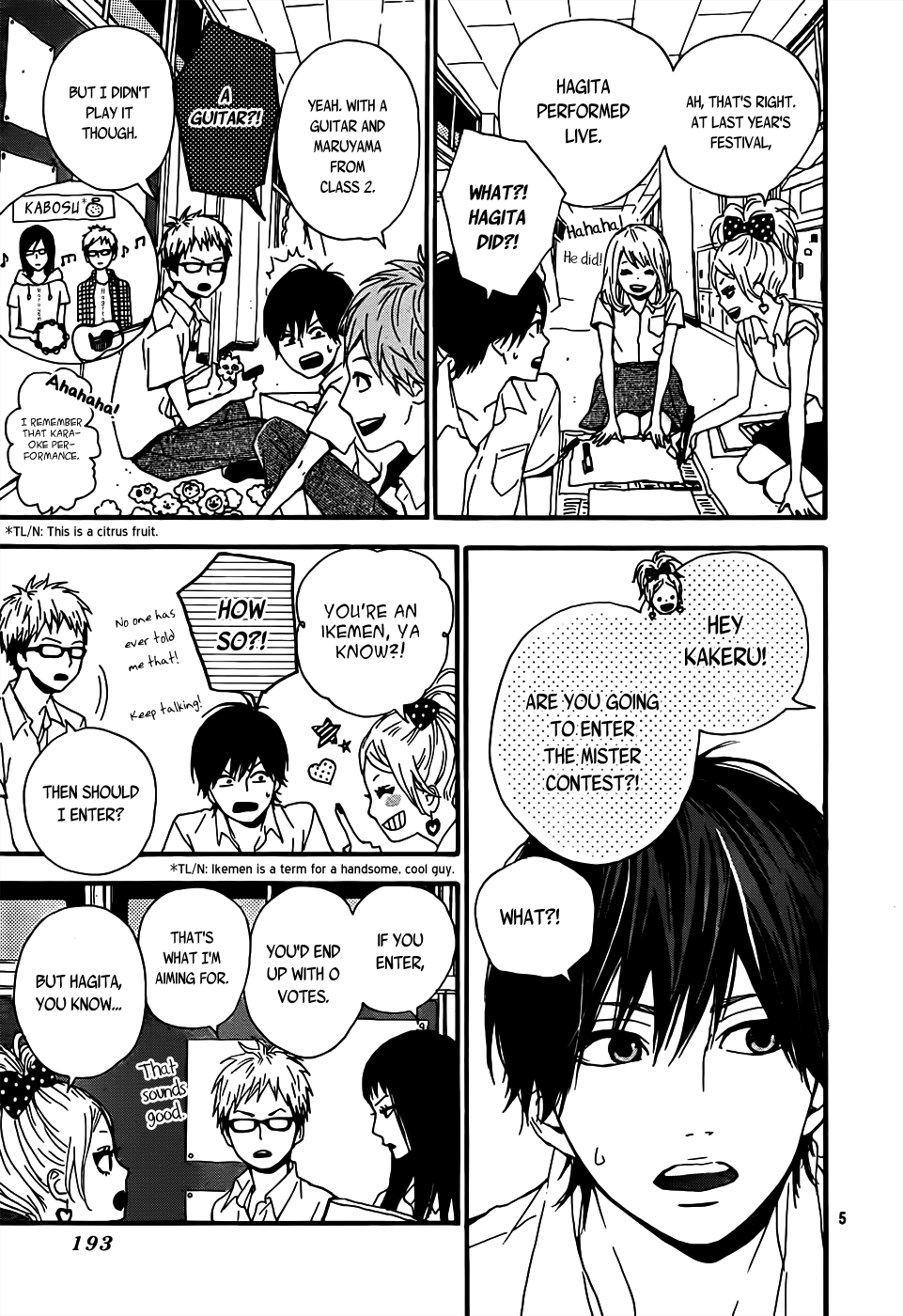 Read Orange Manga Online