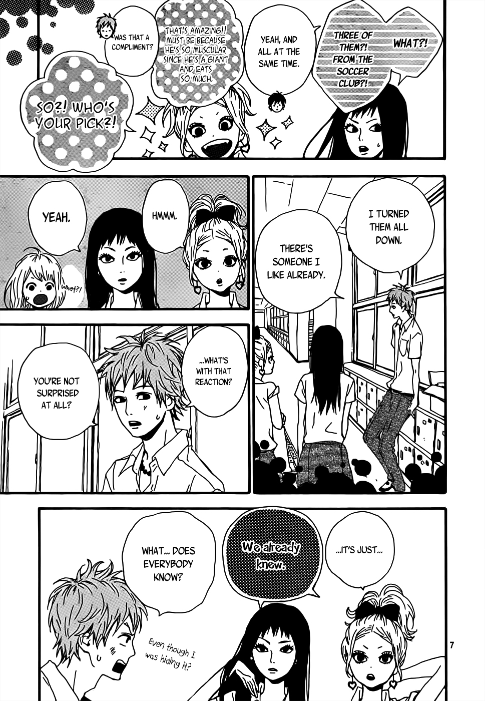 Read Orange Manga Online