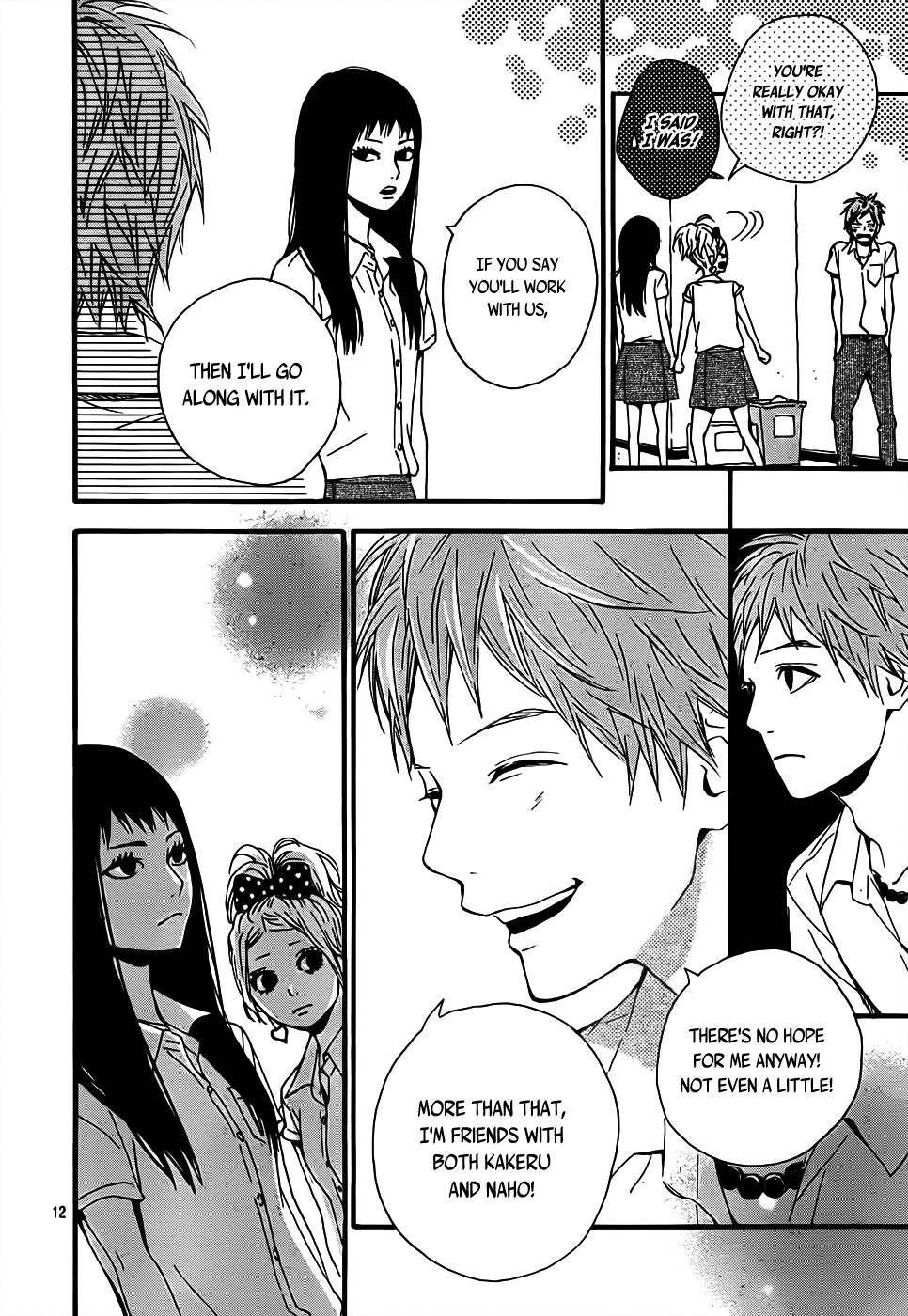 Read Orange Manga Online