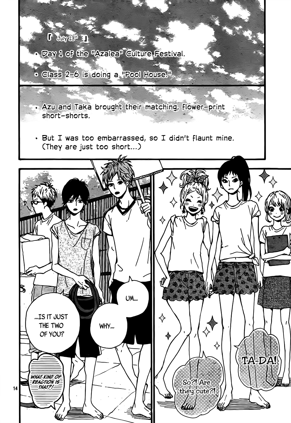 Read Orange Manga Online