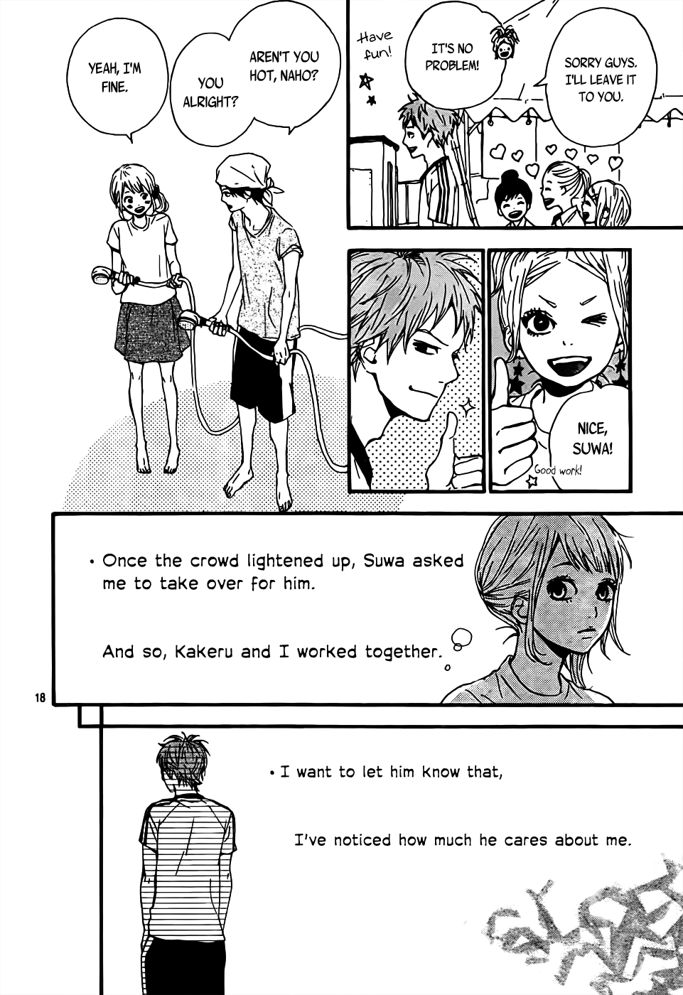 Read Orange Manga Online