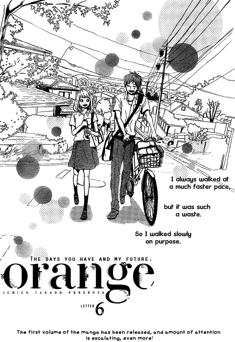 Read Orange Manga Online