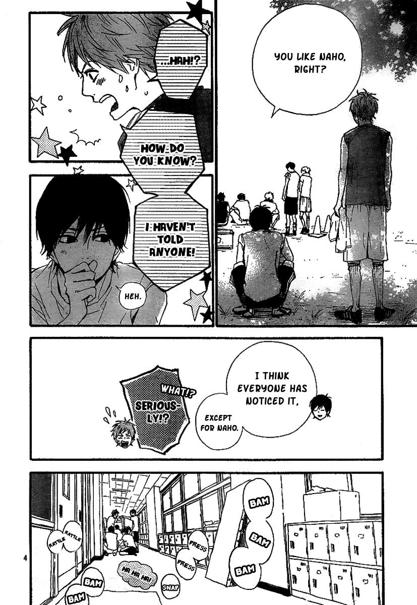 Read Orange Manga Online