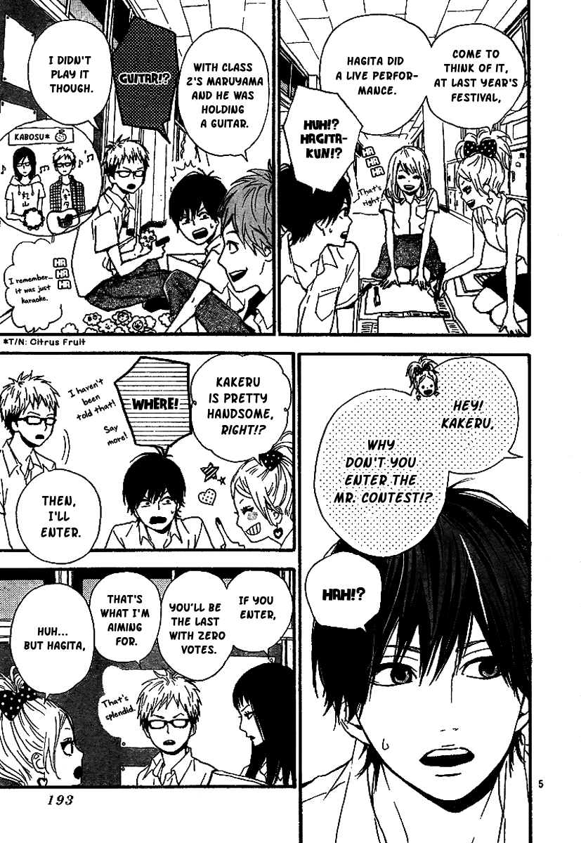 Read Orange Manga Online