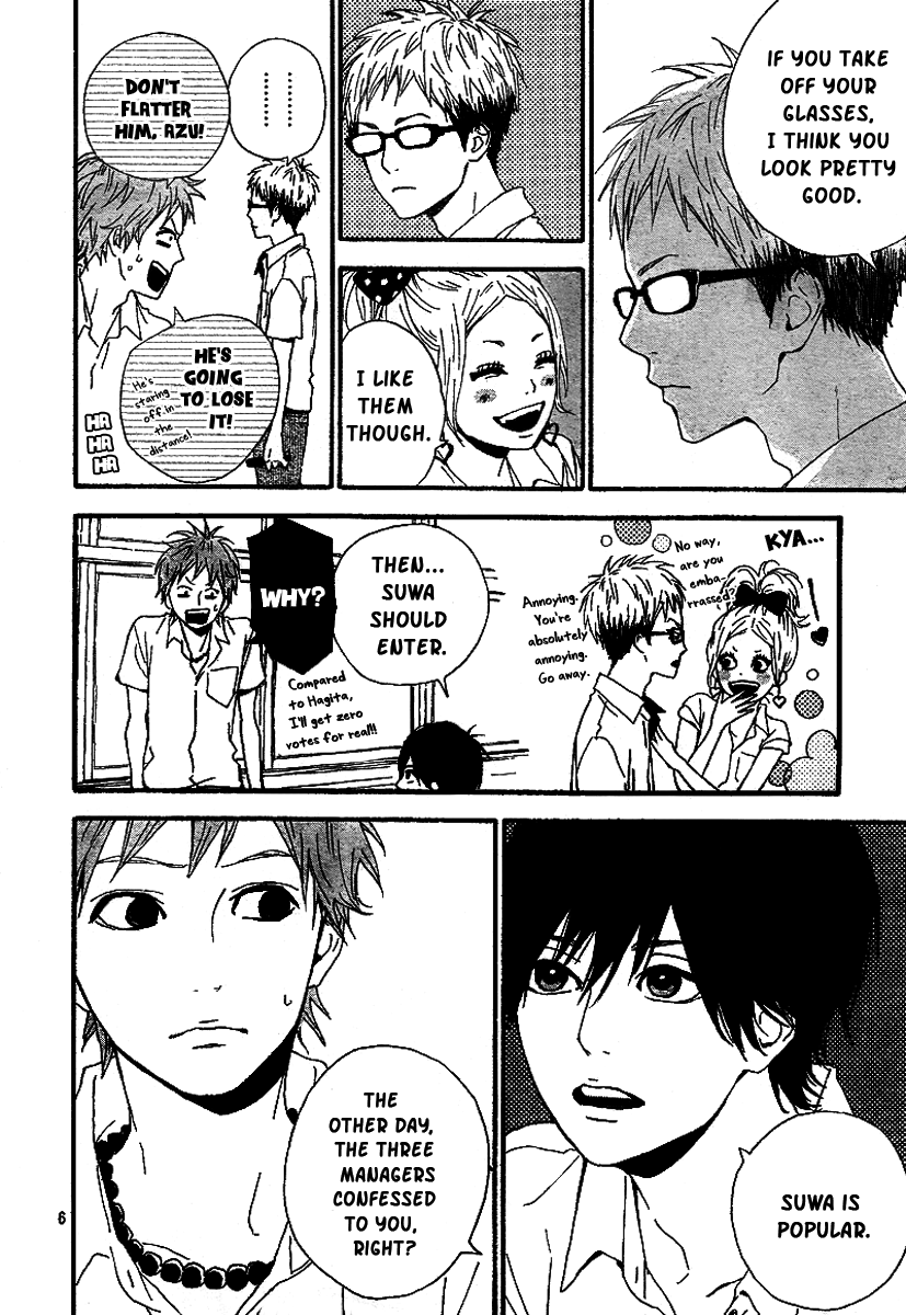 Read Orange Manga Online