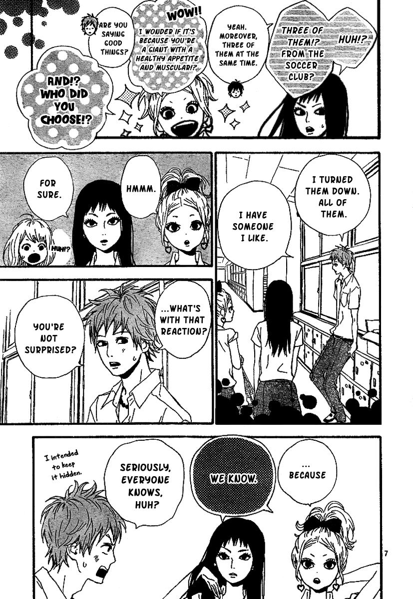 Read Orange Manga Online