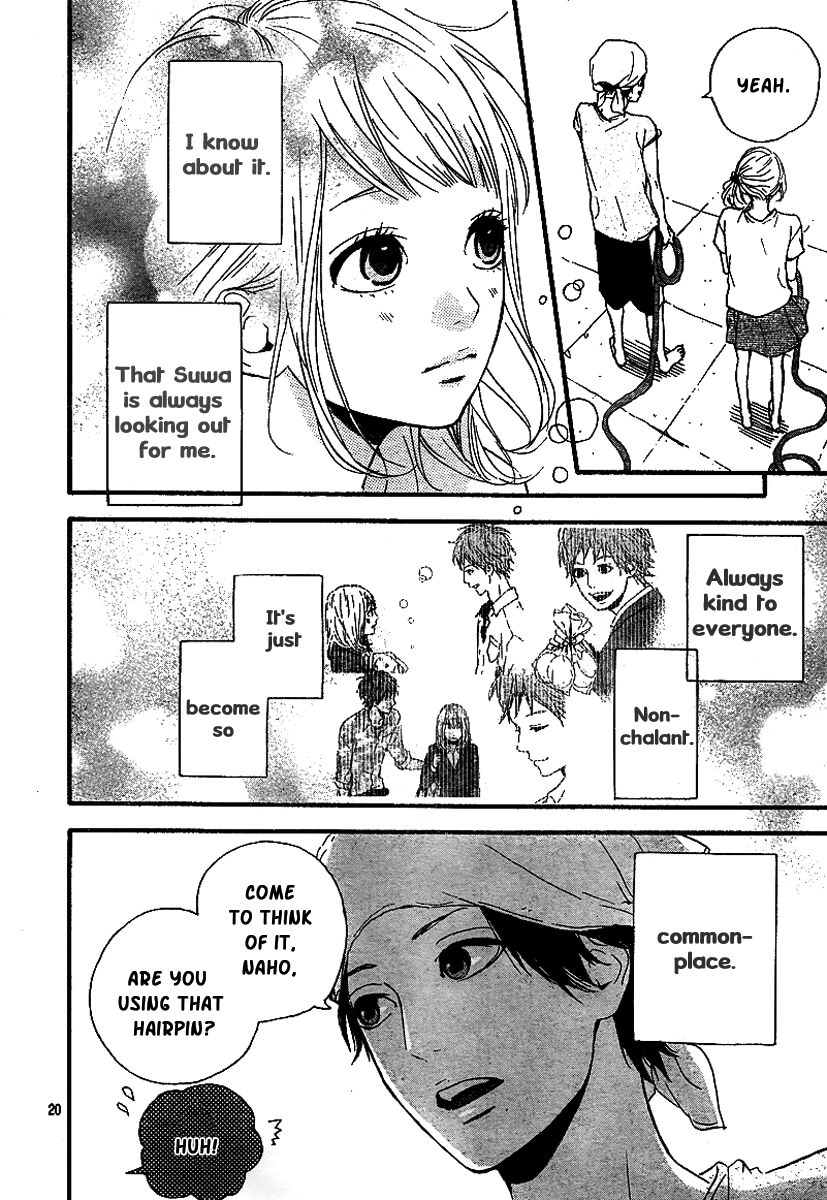 Read Orange Manga Online