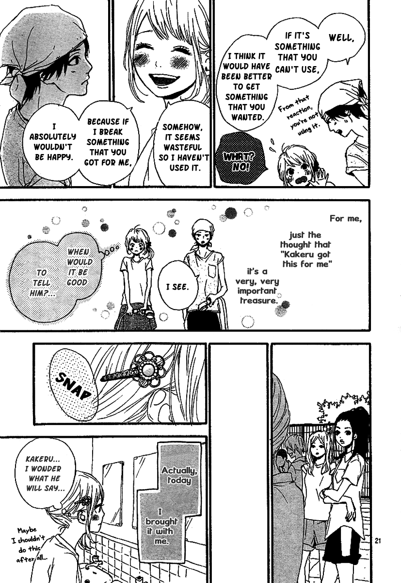 Read Orange Manga Online