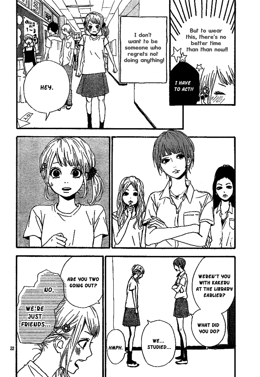 Read Orange Manga Online