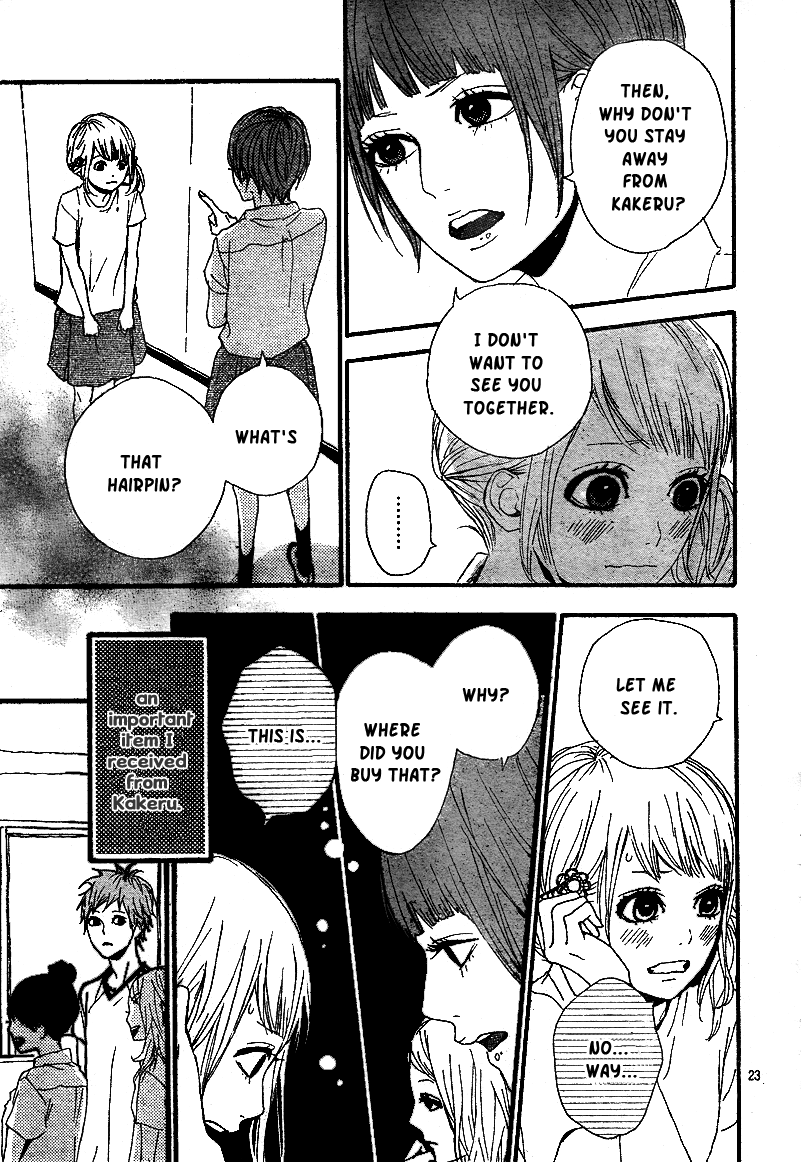 Read Orange Manga Online