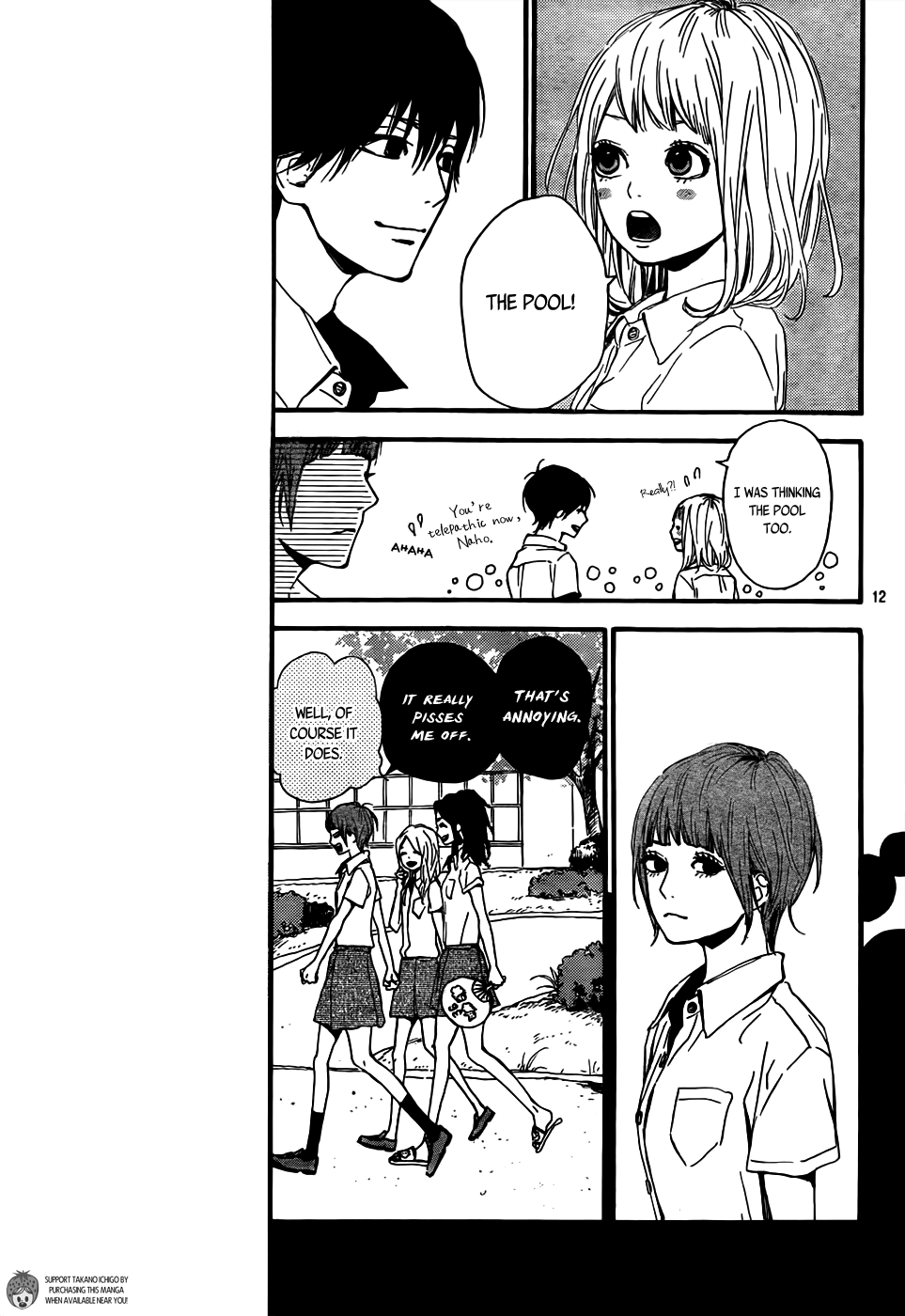 Read Orange Manga Online