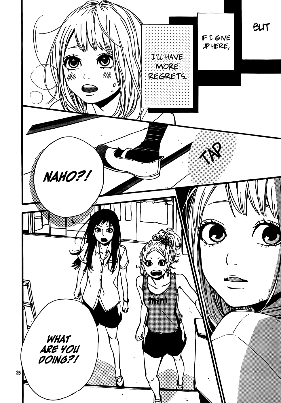 Read Orange Manga Online