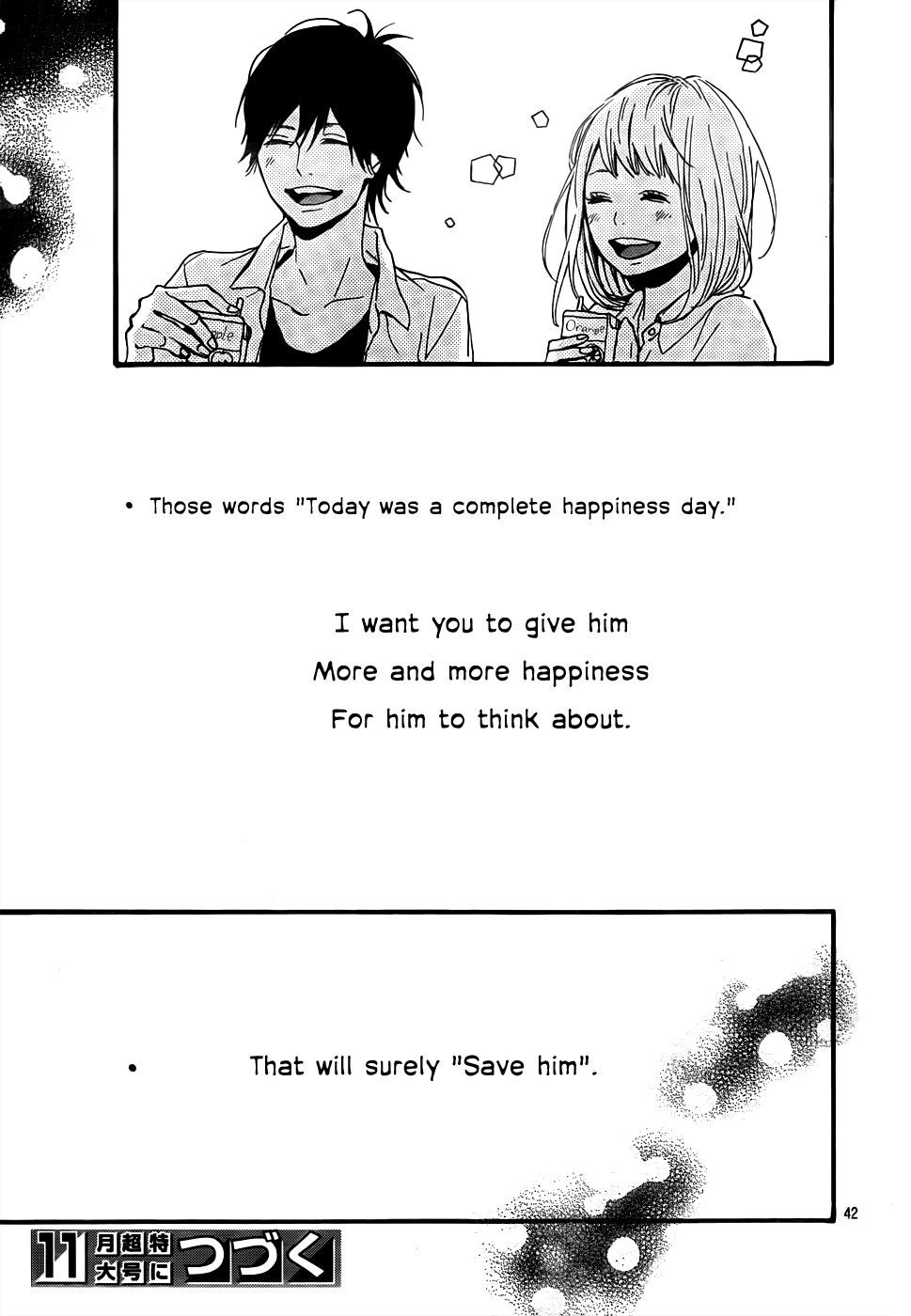 Read Orange Manga Online